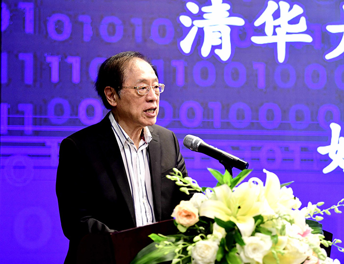 姚期智：人生為一大事而來，引領中國“圖靈”之路