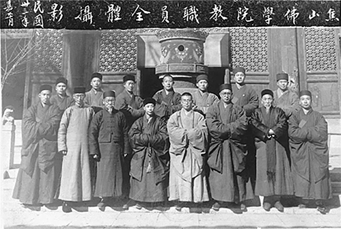 一代高僧養(yǎng)成記：與星云大師同窗，得十位貴人相助