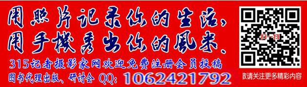 一代高僧養(yǎng)成記：與星云大師同窗，得十位貴人相助