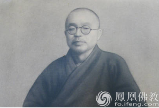 太虛大師