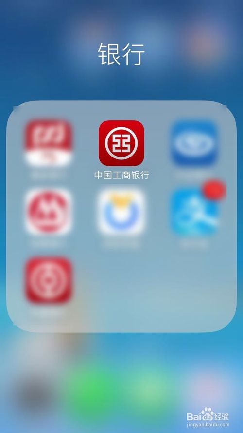 20萬份數(shù)字人民幣紅包來了！每份200元