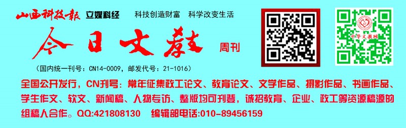 “六一”特輯 大連中院法官阿姨進校園