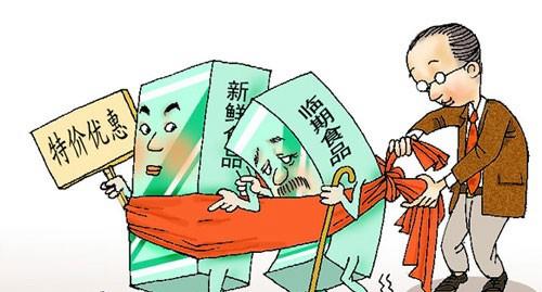 “臨期食品”：市場(chǎng)新寵能否實(shí)現(xiàn)雙贏？