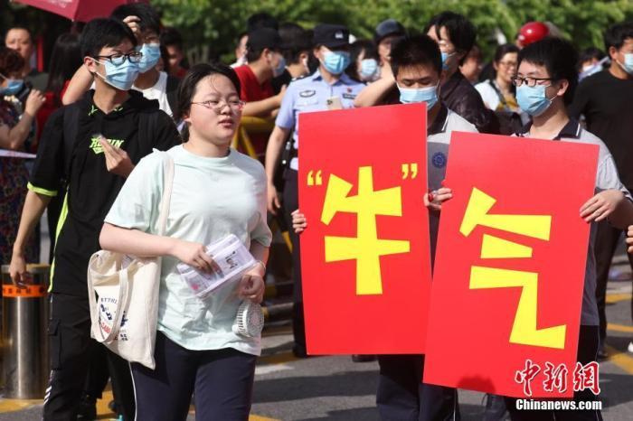 全國高考進入第二天 這些地方查分時間已公布！