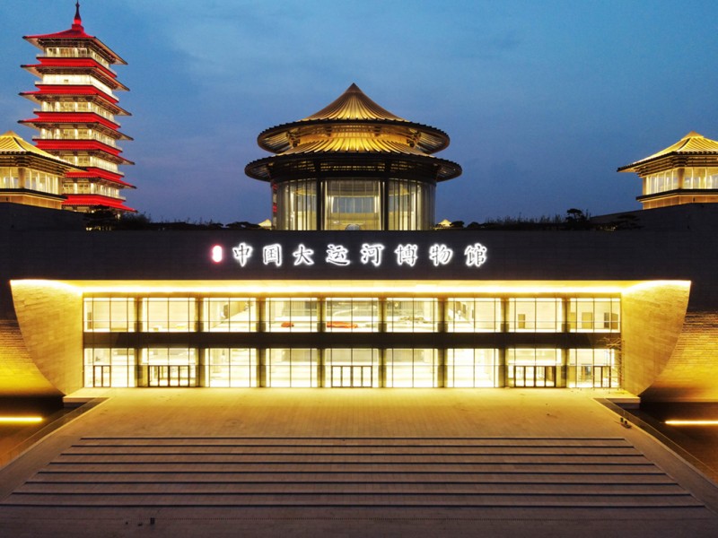 中國大運(yùn)河博物館試燈