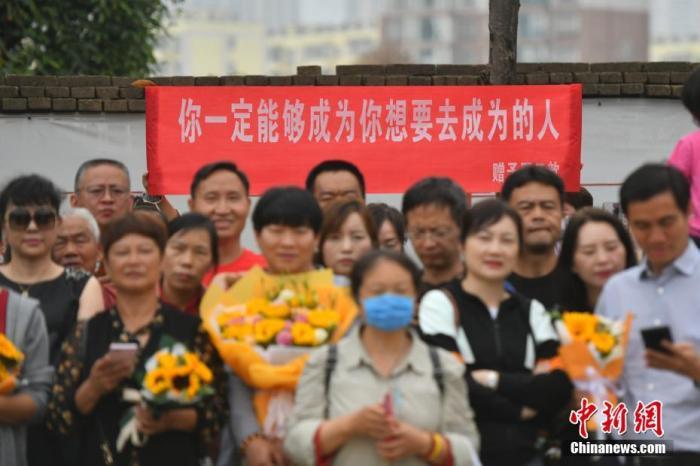 2021高考今將全部落幕 考后要注意這些信息！
