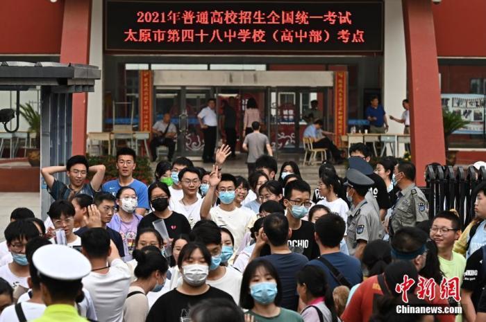 2021高考今將全部落幕 考后要注意這些信息！