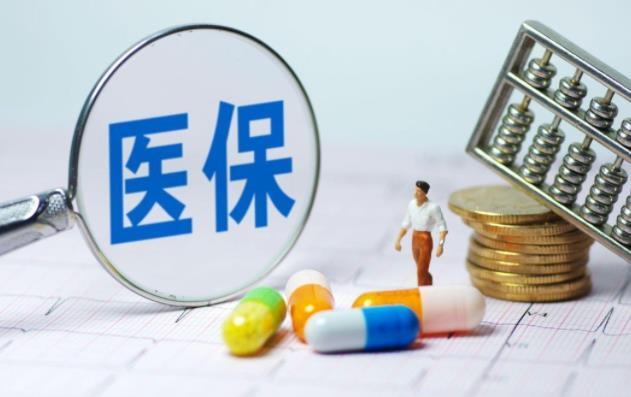 聚焦“三假”，“救命錢”我們該如何監(jiān)管？