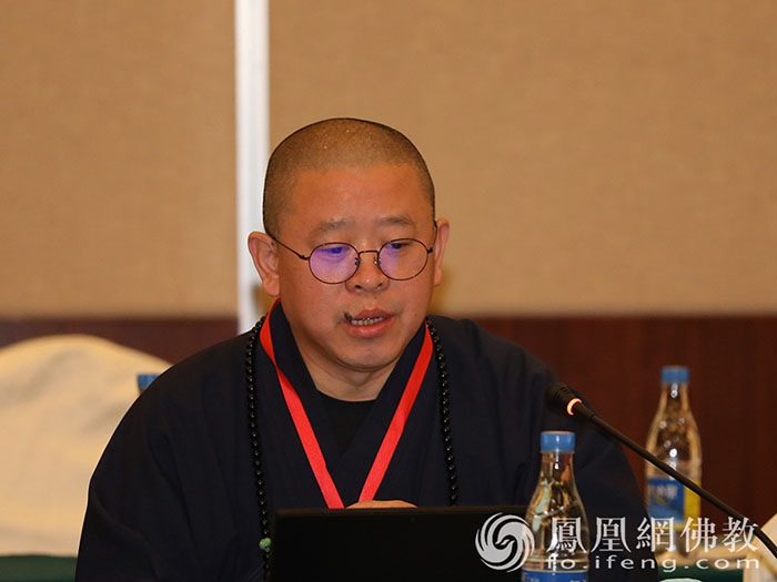 中佛協(xié)召開叢林清規(guī)與當代佛教制度建設座談會
