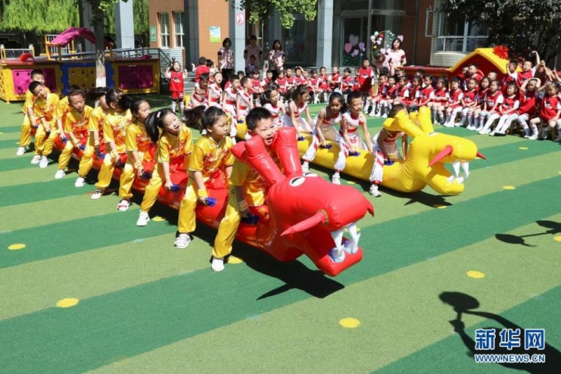 多彩活動迎端午