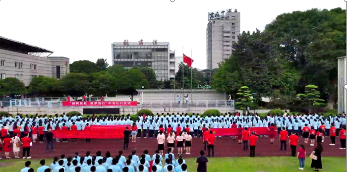 胸懷沖天志，愛拼才能贏