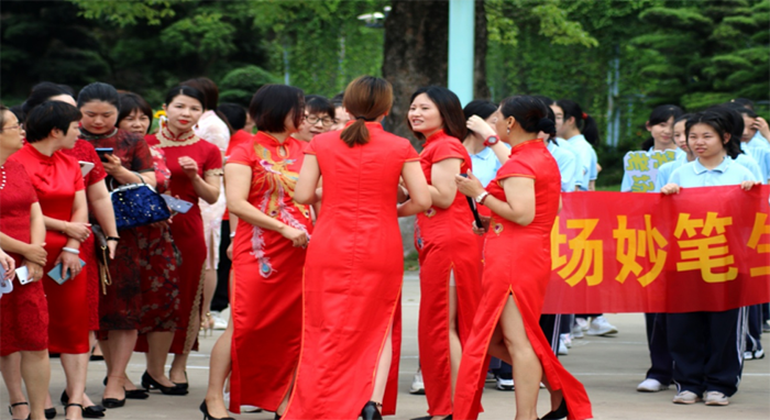 胸懷沖天志，愛拼才能贏