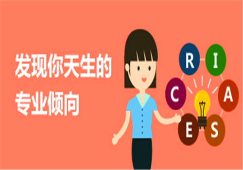志愿填報服務動輒要上萬元，是在收智商稅??？