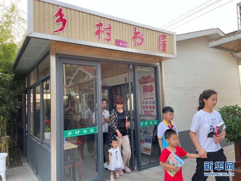 山東日照：鄉(xiāng)村書屋“照亮”村民幸福路