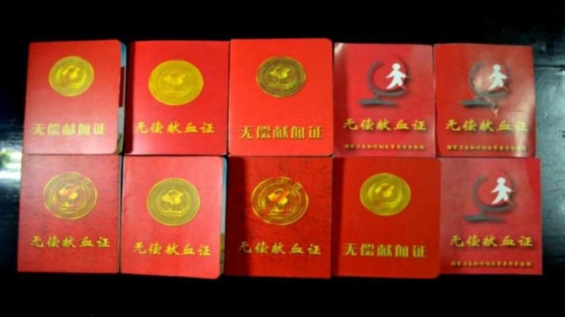 湖南一“90后”記者十余年累計獻血1.8萬多毫升