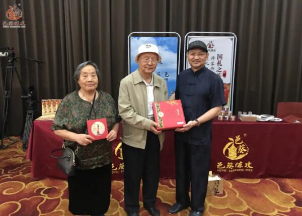 邑葵陳皮：藥食同源新理念，健康產(chǎn)業(yè)新發(fā)展