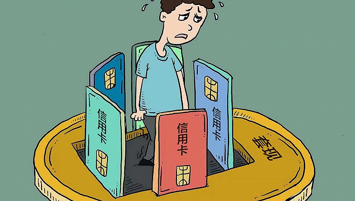 “負債青年”的網(wǎng)絡抱團自救