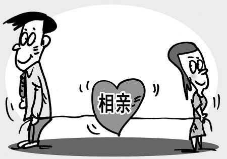 兩位高校愛情指導課教師眼中的大學生婚戀觀變遷：婚戀焦慮呈年輕化趨勢