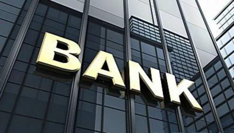 平臺“拋售”銀行股 業(yè)內：網(wǎng)上銀行股權轉讓有風險