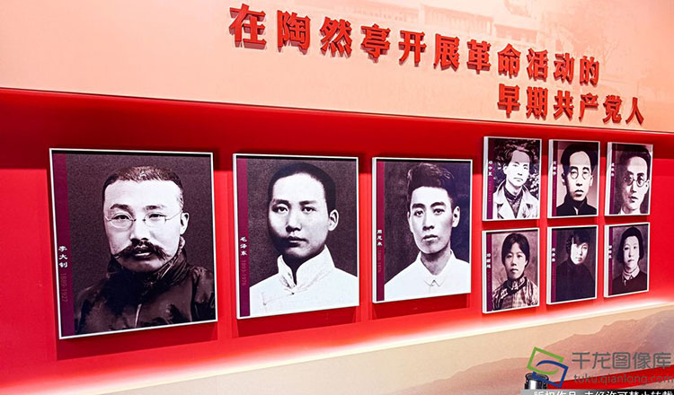  北京陶然亭里的慈悲庵，曾是革命工作的秘密據(jù)點(diǎn)
