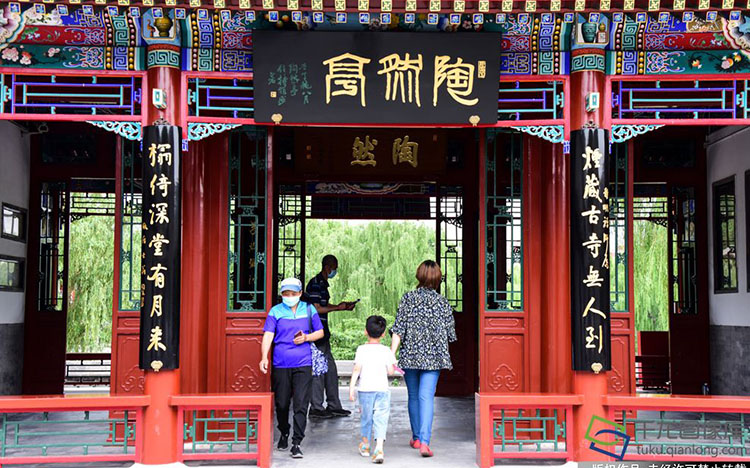 北京陶然亭里的慈悲庵，曾是革命工作的秘密據(jù)點(diǎn)