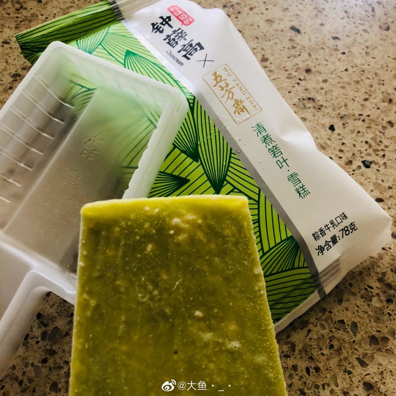 網(wǎng)紅雪糕最貴一支66元 虛假廣告罰款怎么才9000元？