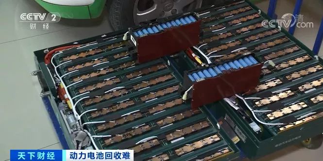 一年20萬(wàn)噸動(dòng)力電池退役！新能源汽車爆火，舊電池怎么辦？