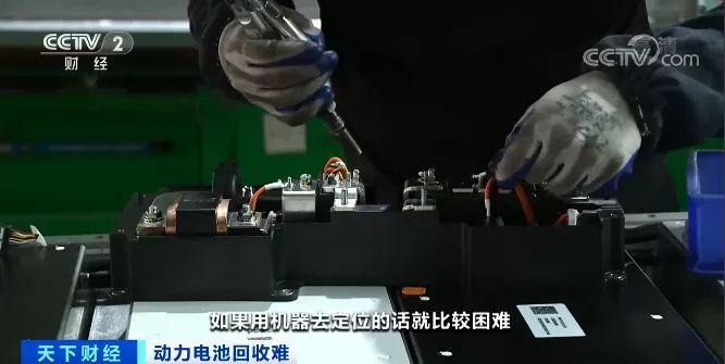 一年20萬(wàn)噸動(dòng)力電池退役！新能源汽車爆火，舊電池怎么辦？
