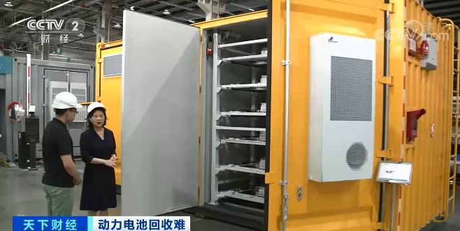 一年20萬(wàn)噸動(dòng)力電池退役！新能源汽車爆火，舊電池怎么辦？