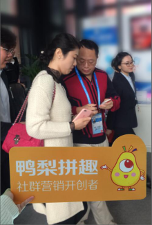 社交平臺報名旅游缺乏保障，省事或許不省心