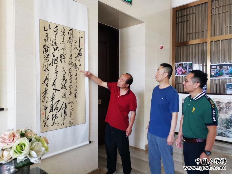 醮墨歌盛世 丹心頌黨恩 喜慶建黨百年華誕渠英輝書(shū)法作品展在京啟幕