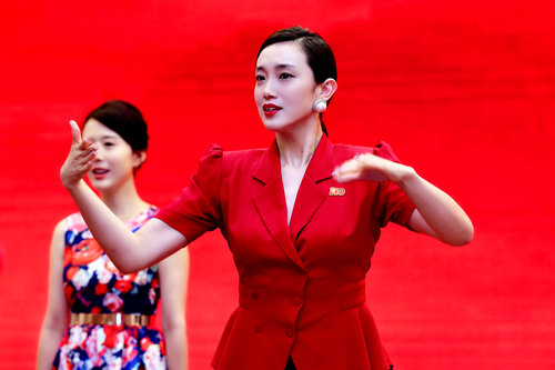 中華詩詞學會演藝界詩詞工作委員會成立暨詩詞吟誦大會在京舉行
