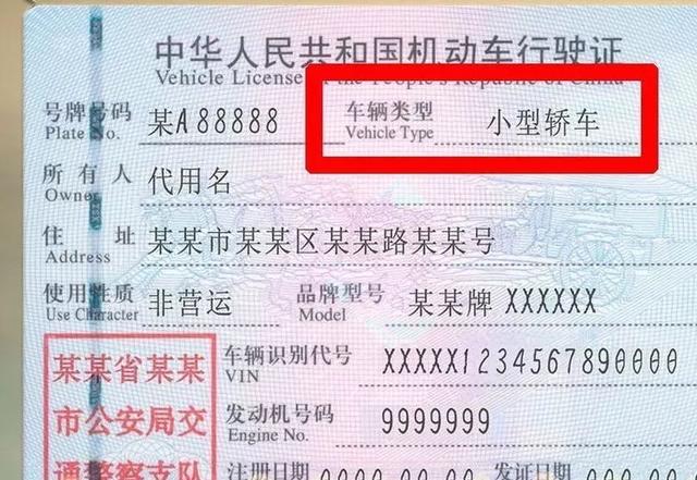 有C1駕駛證的注意啦！C1駕駛證做出4項新改革！不知道的抓緊看看
