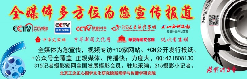 端牢“中國飯碗”！探秘“大國糧倉”！