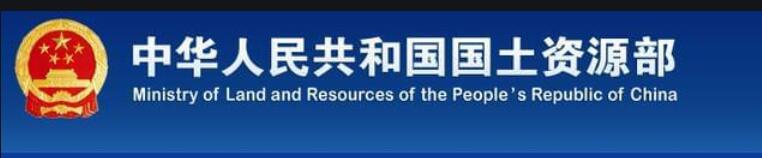 樓市王炸：農(nóng)村集體土地直接入市開發(fā)，無需國家征地（全文+精解）
