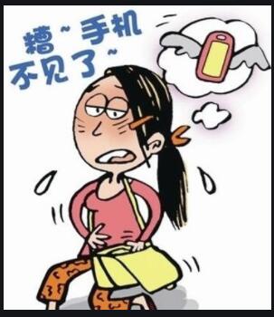 手機(jī)里的信息資料算財(cái)產(chǎn)嗎？
