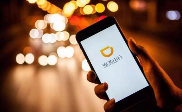 “過度收集使用用戶信息”的App，犯了什么事？