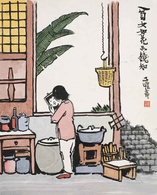 豐子愷:送阿寶出黃金時代