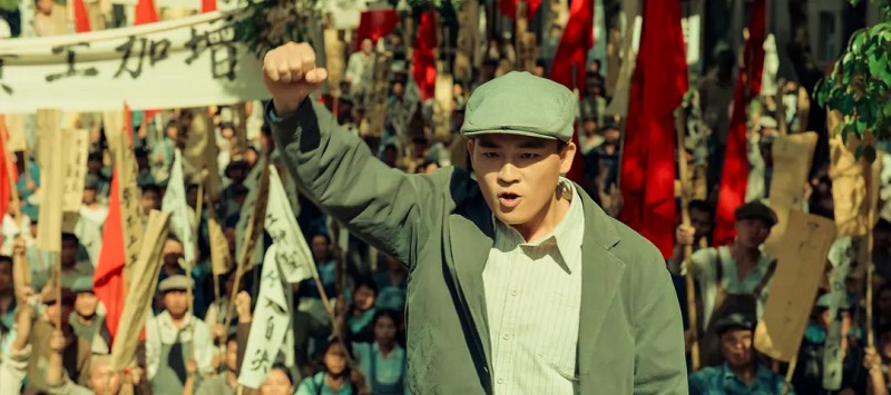 《1921》青春化敘事受贊 揭秘影片7個(gè)幕后故事