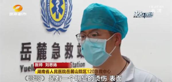 注意！車內(nèi)這7種常見物品可能成為“炸彈”，趕緊扔掉！