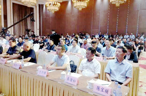 中緬經(jīng)濟(jì)聯(lián)合發(fā)展新聞發(fā)布會(huì)暨簽約儀式在北京舉行
