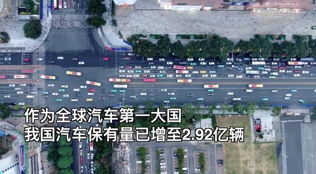 報(bào)廢汽車“論斤賣”，新規(guī)劃能否解其難？