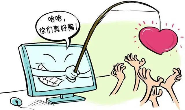 情感咨詢套路怎能挽救偏差的戀愛觀？