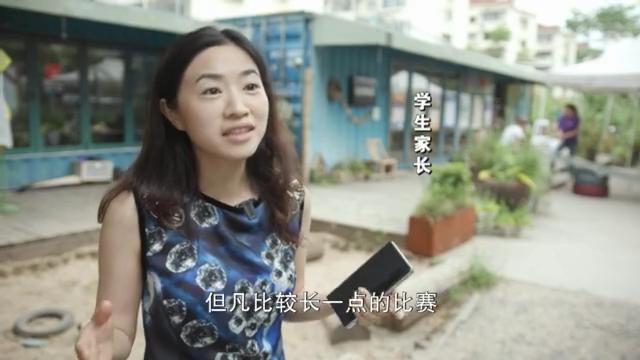 “神獸”歸來 不花錢的暑托班有市場嗎？