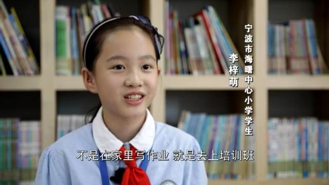 “神獸”歸來 不花錢的暑托班有市場嗎？