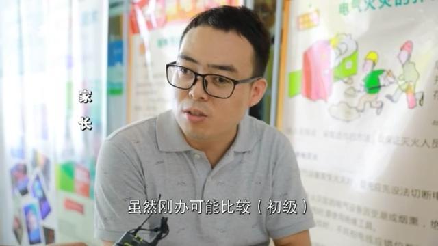 “神獸”歸來 不花錢的暑托班有市場嗎？