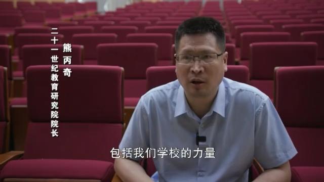 “神獸”歸來 不花錢的暑托班有市場嗎？