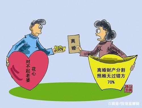 新修訂的行政處罰法來了，程序制度有哪些完善？