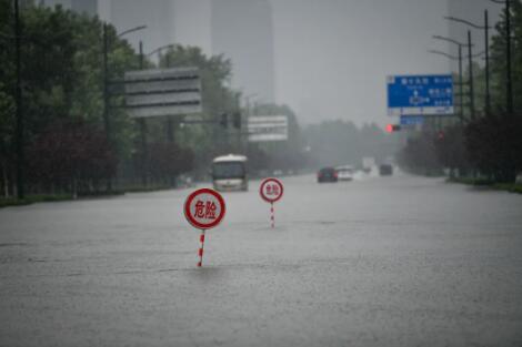 五問(wèn)河南特大暴雨：這里為何成為全國(guó)強(qiáng)降雨中心？