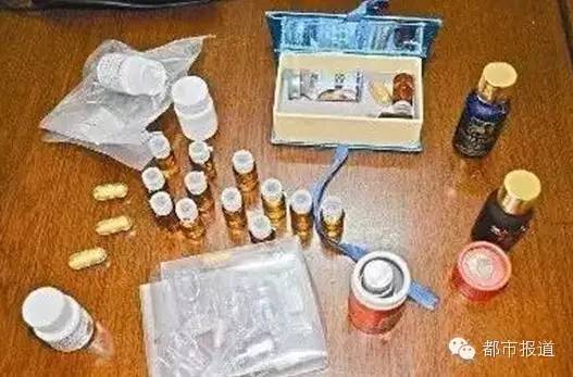 警惕！市面驚現(xiàn)“聽話水”，喝后全身癱軟、四肢無力......販賣網(wǎng)購這種“水”都涉罪
